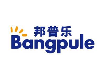 邦普乐BANGPULE