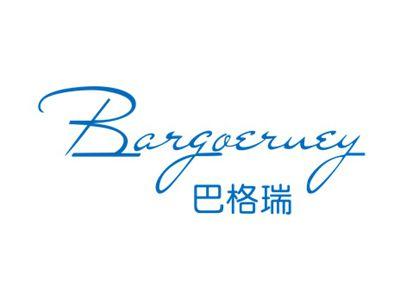 巴格瑞BARGOERUEY
