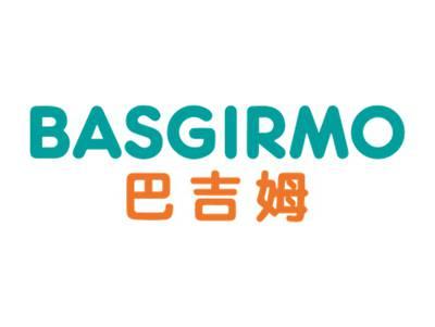 巴吉姆BASGIRMO