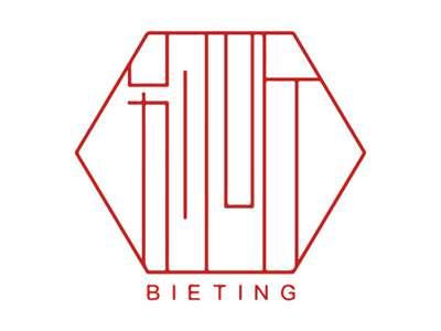 别听BIETING