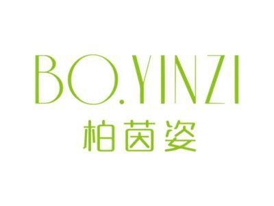 柏茵姿BOYINZI