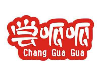 尝呱呱CHANGGUAGUA
