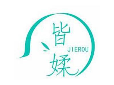 皆媃JIEROU