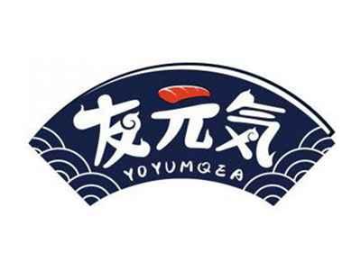 友元YOYUMQEA