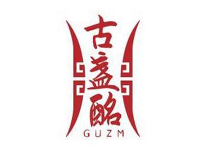 古盏酩GUZM