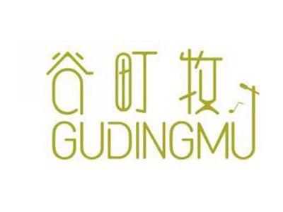 谷町牧GUDINGMU