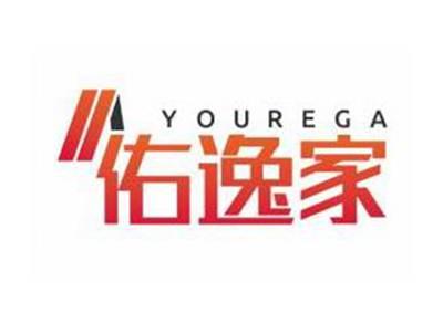 佑逸家YOUREGA