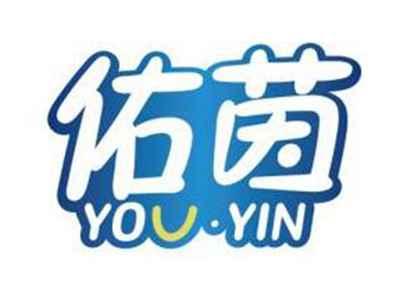 佑茵YOUYIN