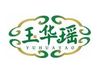 玉华瑶YUHUAYAO