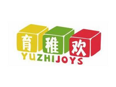 育稚欢YUZHIJOYS