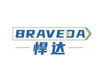 悍达BRAVEDA