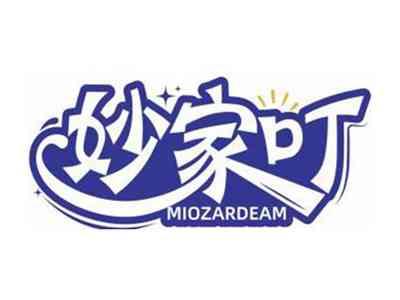 妙家叮MIOZARDEAM