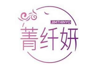 菁纤妍JIMTHINYO
