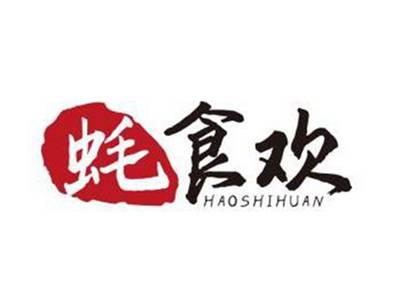 蚝食欢HAOSHIHUAN