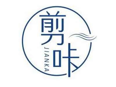 剪咔JIANKA