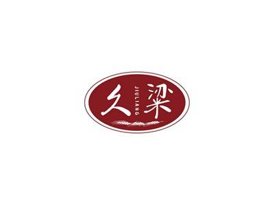 久粱JIULIANG
