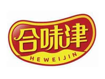 合味津HEWEIJIN