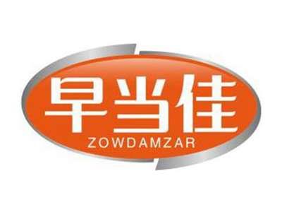 早当佳ZOWDAMZAR