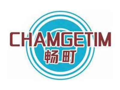 畅町CHAMGETIM