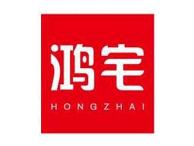 鸿宅HONGZHAI