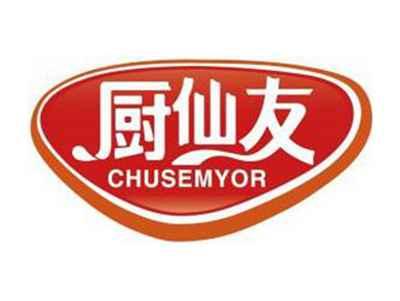 厨仙友CHUSEMYOR