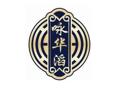 咏华滔