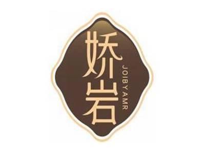 娇岩JOIBYAMR