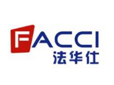 法华仕FACCI