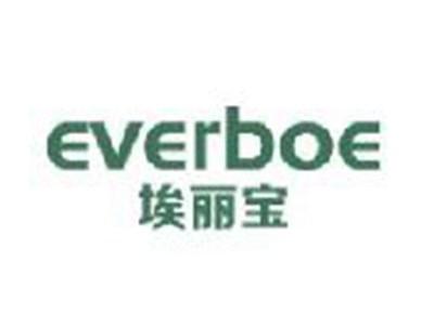 埃丽宝
EVERBOE
