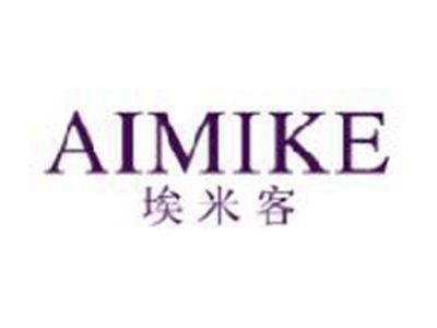 埃米客