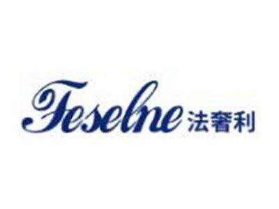 法奢利
FESELNE