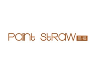 画稿
PAINT STRAW