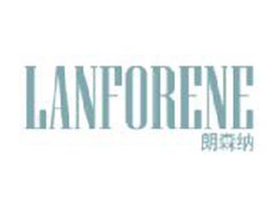 朗森纳
LANFORENE