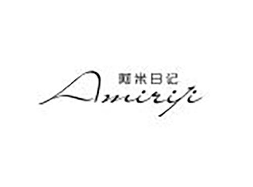 阿米日记AMIRIJI