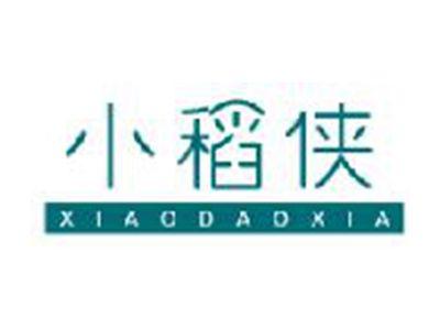 小稻侠XIAODAOXIA