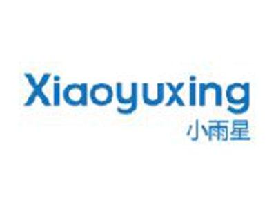 小雨星XIAOYUXING