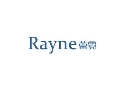 蕾霓RAYNE