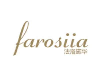 法洛施华 FAROSIIA