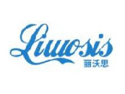 丽沃思
LIWOSIS