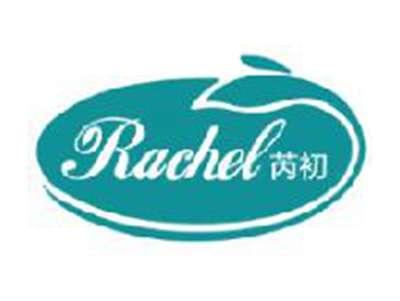 RACHEL芮初