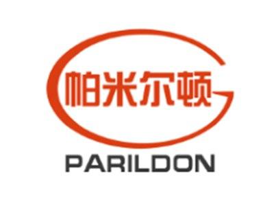 帕米尔顿 PARILDON