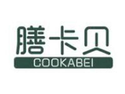 膳卡贝
COOKABEI