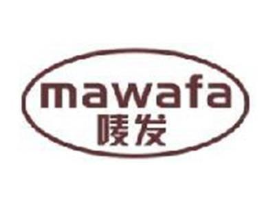 唛发MAWAFA