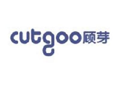 顾芽
CUTGOO