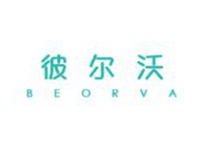 彼尔沃
BEORVA