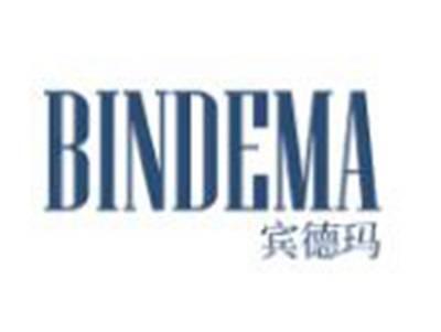 宾德玛