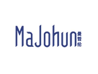 曼哲伦MAJOHUN