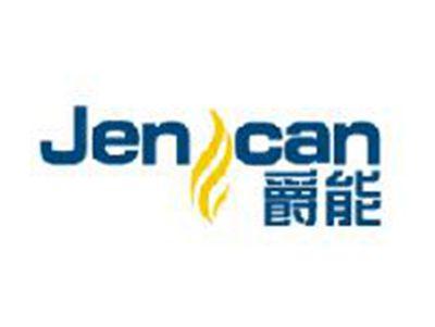 爵能JENCAN