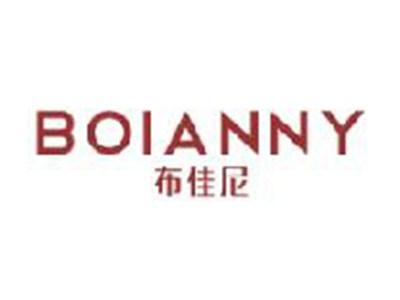 布佳尼
BOIANNY