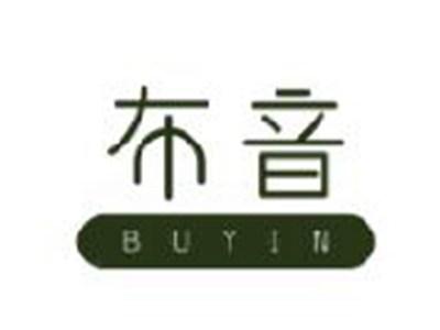 布音